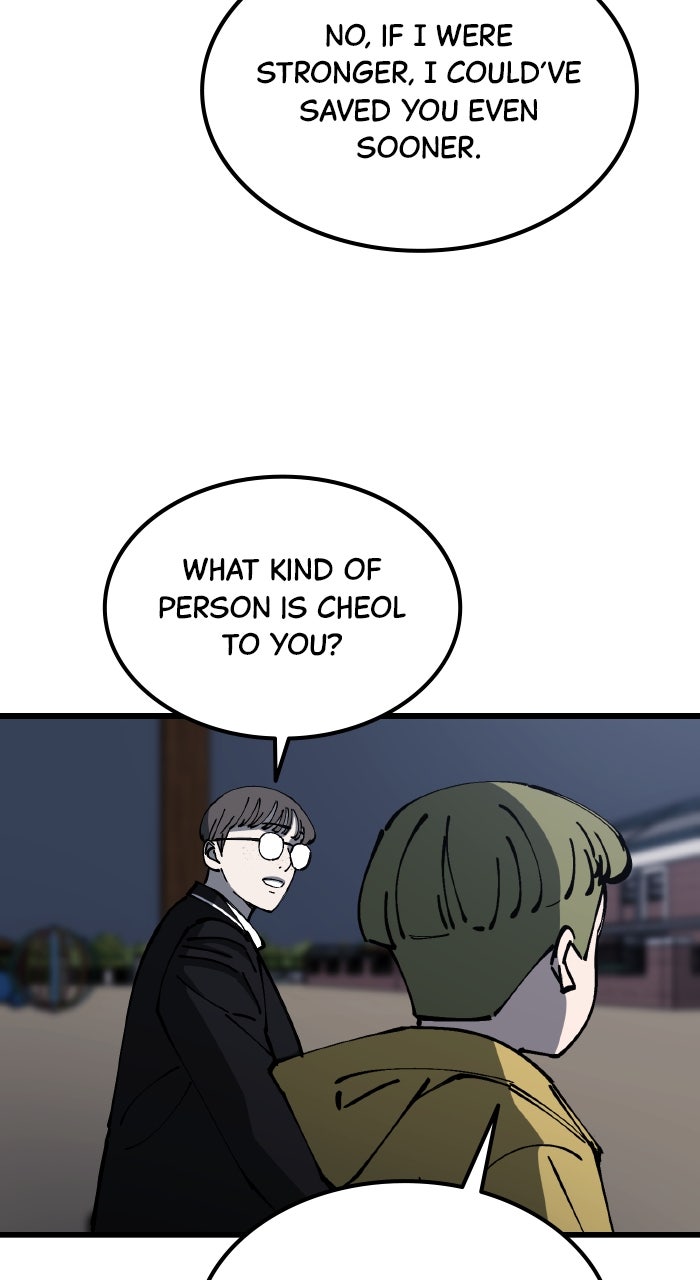 Read The Dropout Returns chapter 9 image 13 on Lezhin
