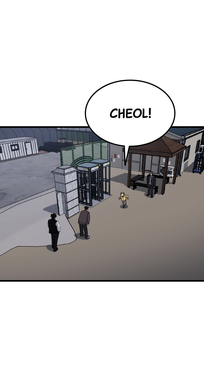 Read The Dropout Returns chapter 9 image 17 on Lezhin