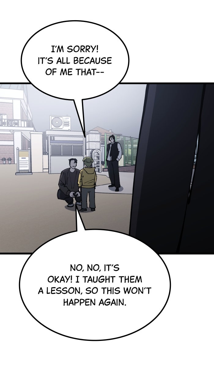 Read The Dropout Returns chapter 9 image 20 on Lezhin