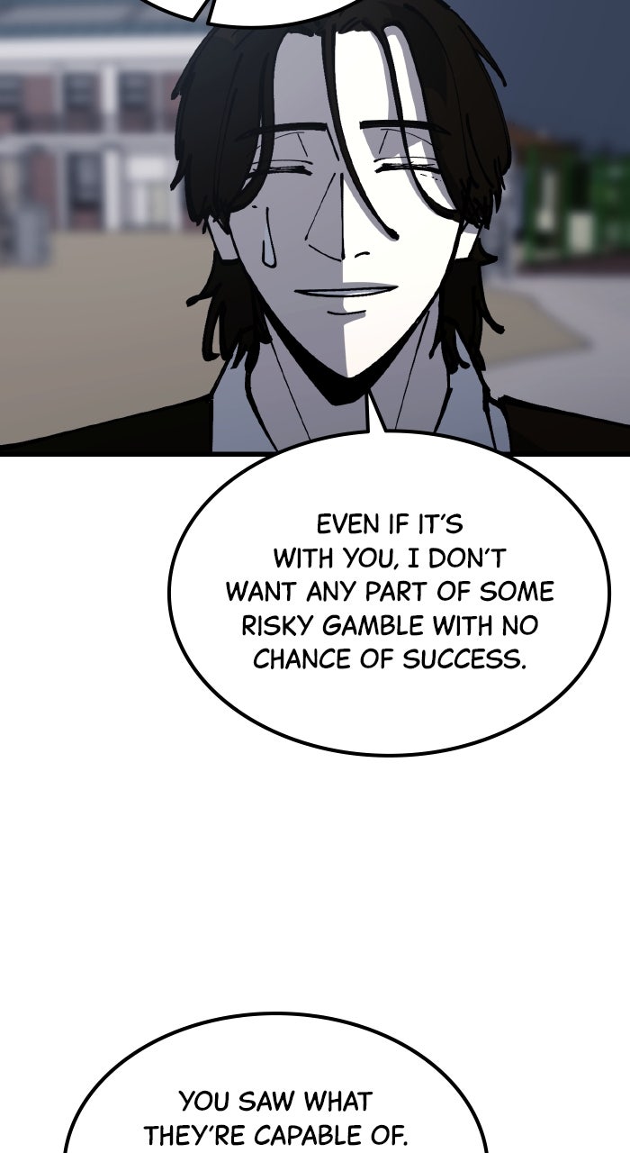 Read The Dropout Returns chapter 9 image 58 on Lezhin