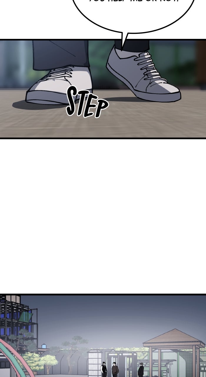Read The Dropout Returns chapter 9 image 60 on Lezhin