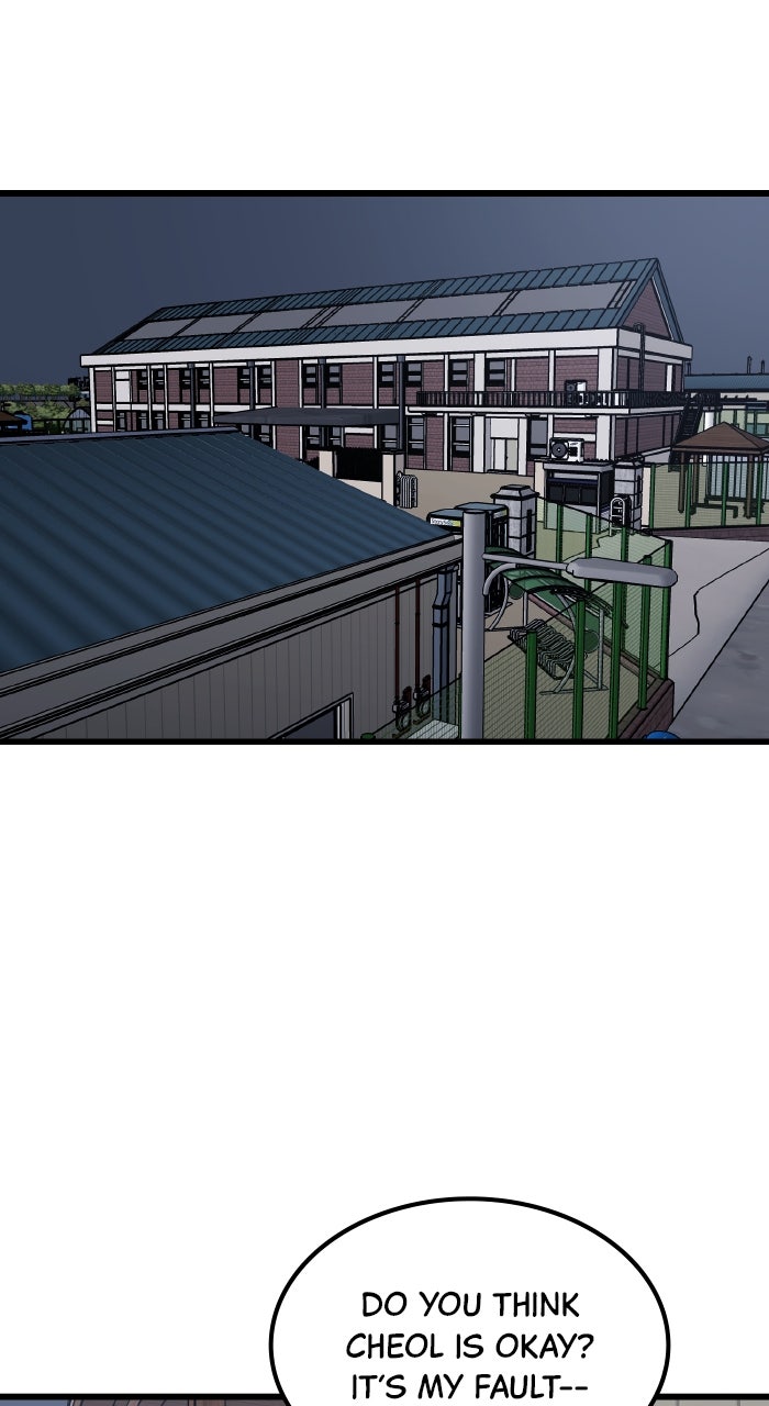 Read The Dropout Returns chapter 9 image 9 on Lezhin