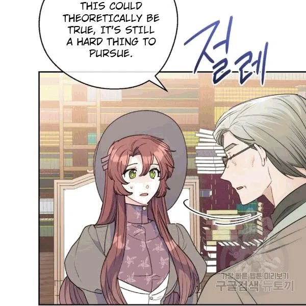 Read The Duchess