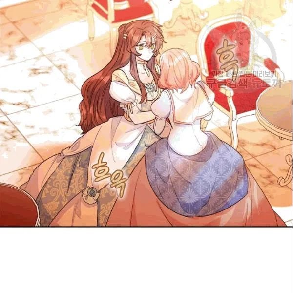 Read The Duchess