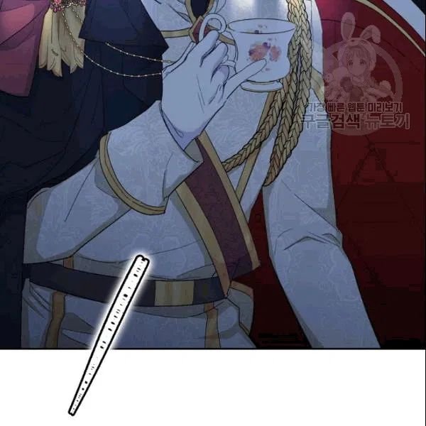 Read The Duchess