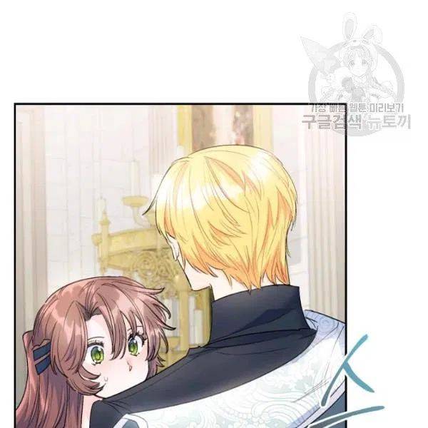 Read The Duchess