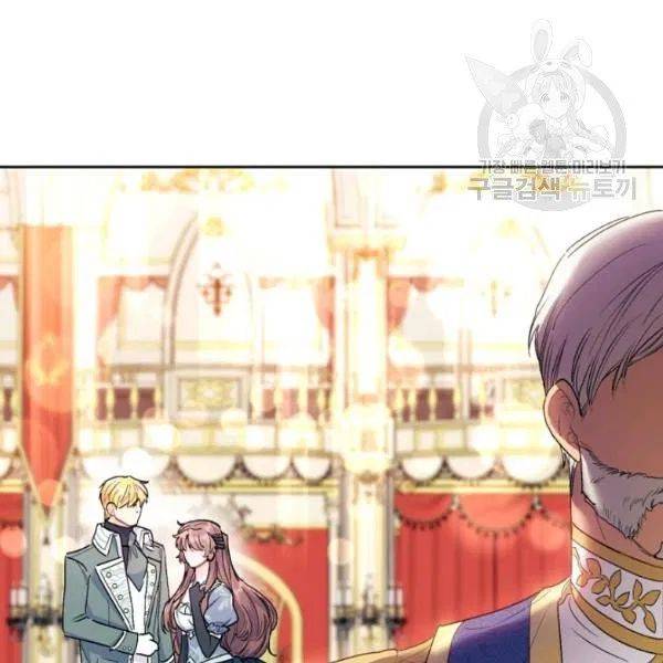 Read The Duchess