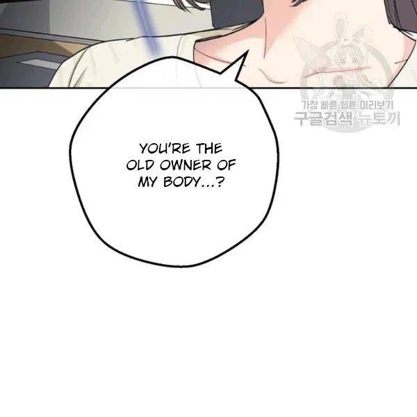 Read The Duchess