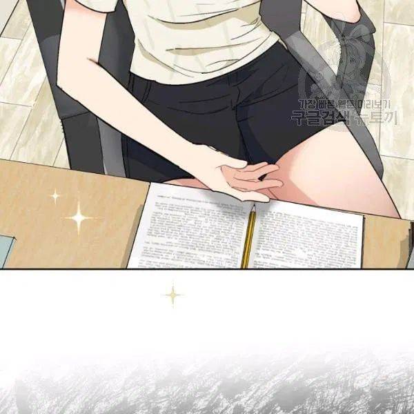 Read The Duchess