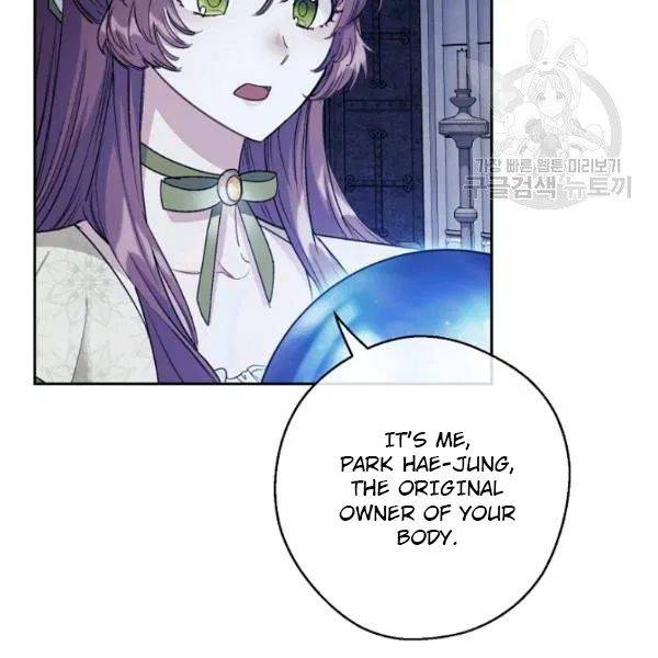 Read The Duchess