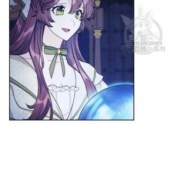 Read The Duchess