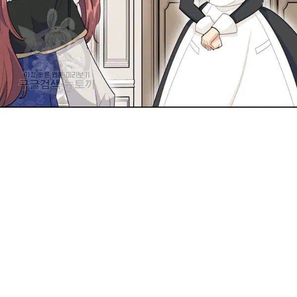 Read The Duchess