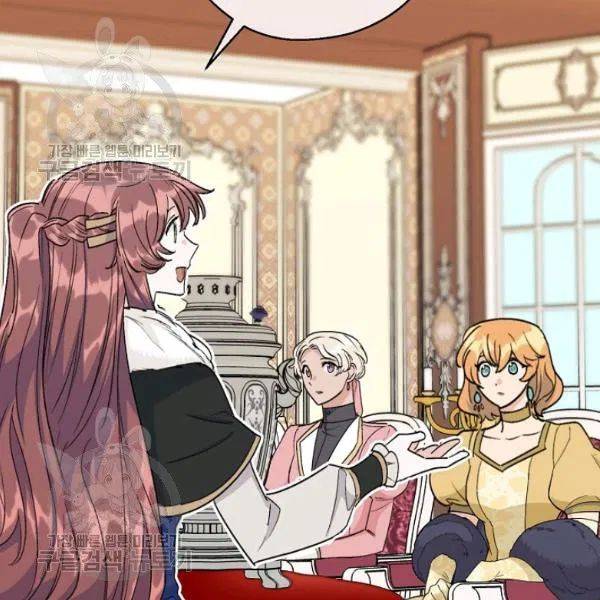 Read The Duchess