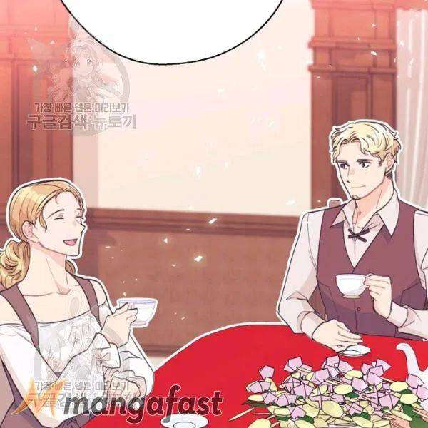 Read The Duchess