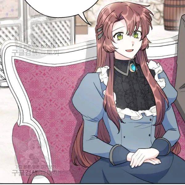 Read The Duchess