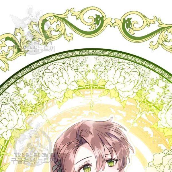 Read The Duchess
