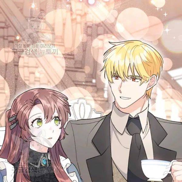 Read The Duchess