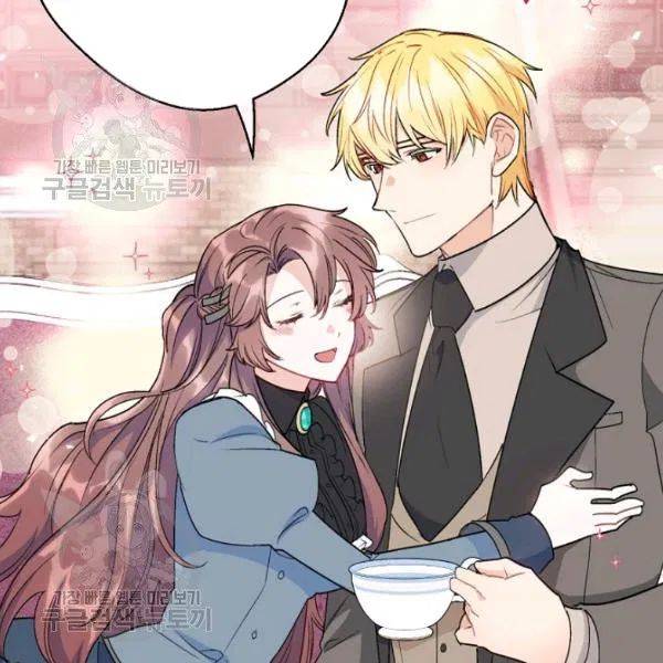 Read The Duchess
