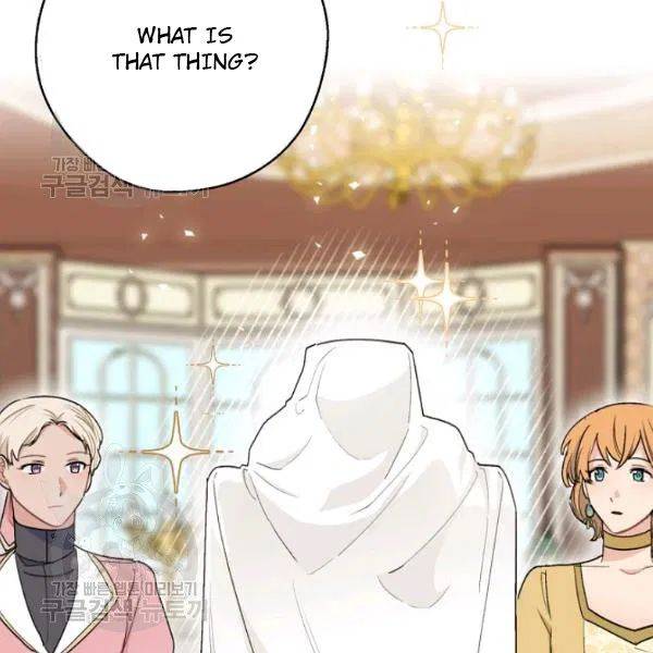 Read The Duchess