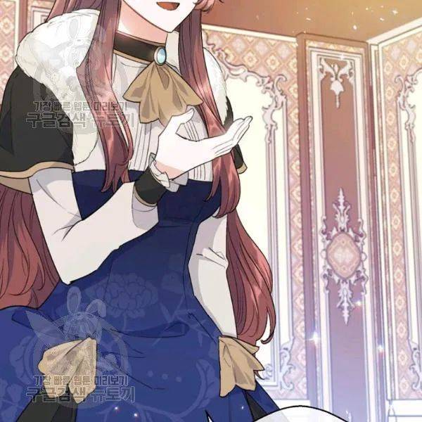 Read The Duchess