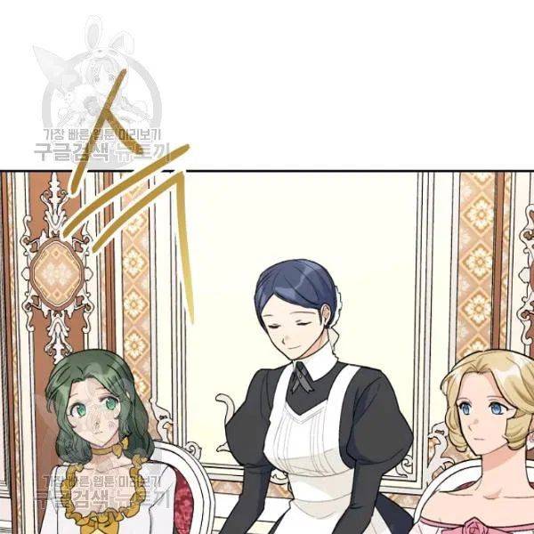 Read The Duchess