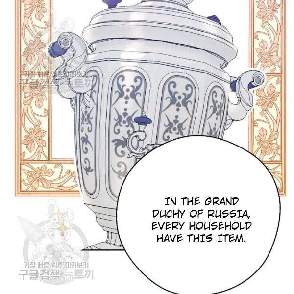 Read The Duchess