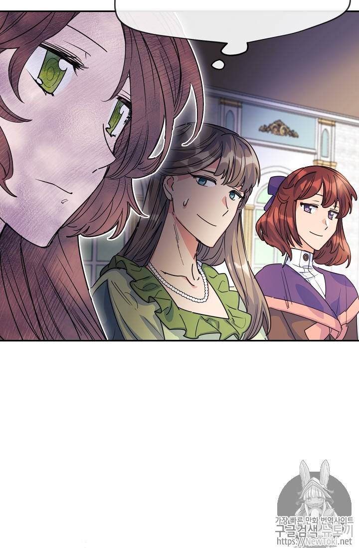 Read The Duchess