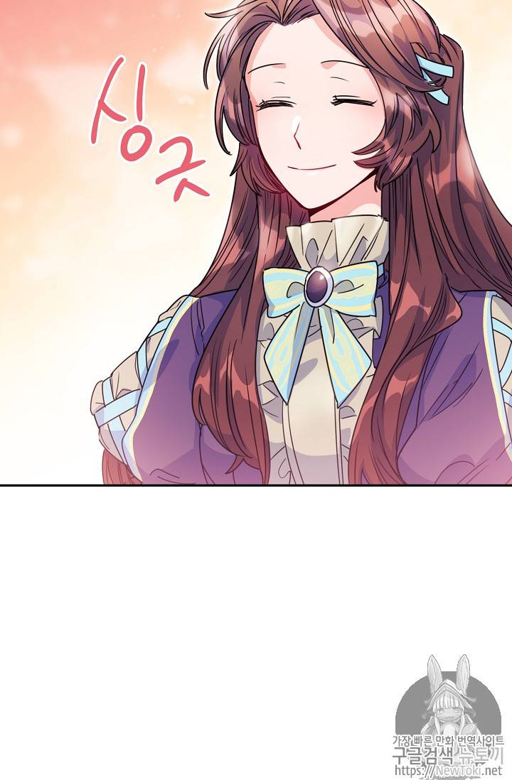 Read The Duchess