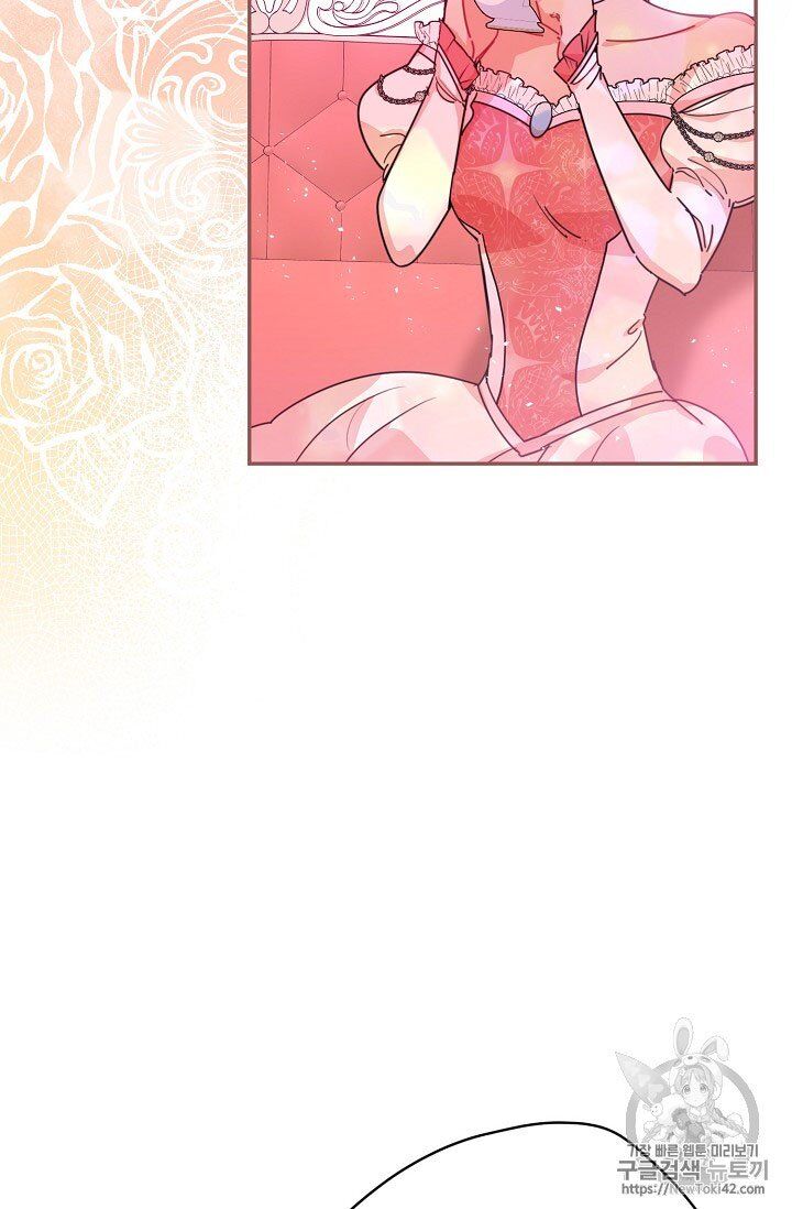 Read The Duchess