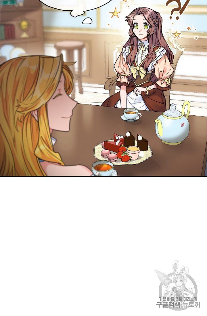 Read The Duchess