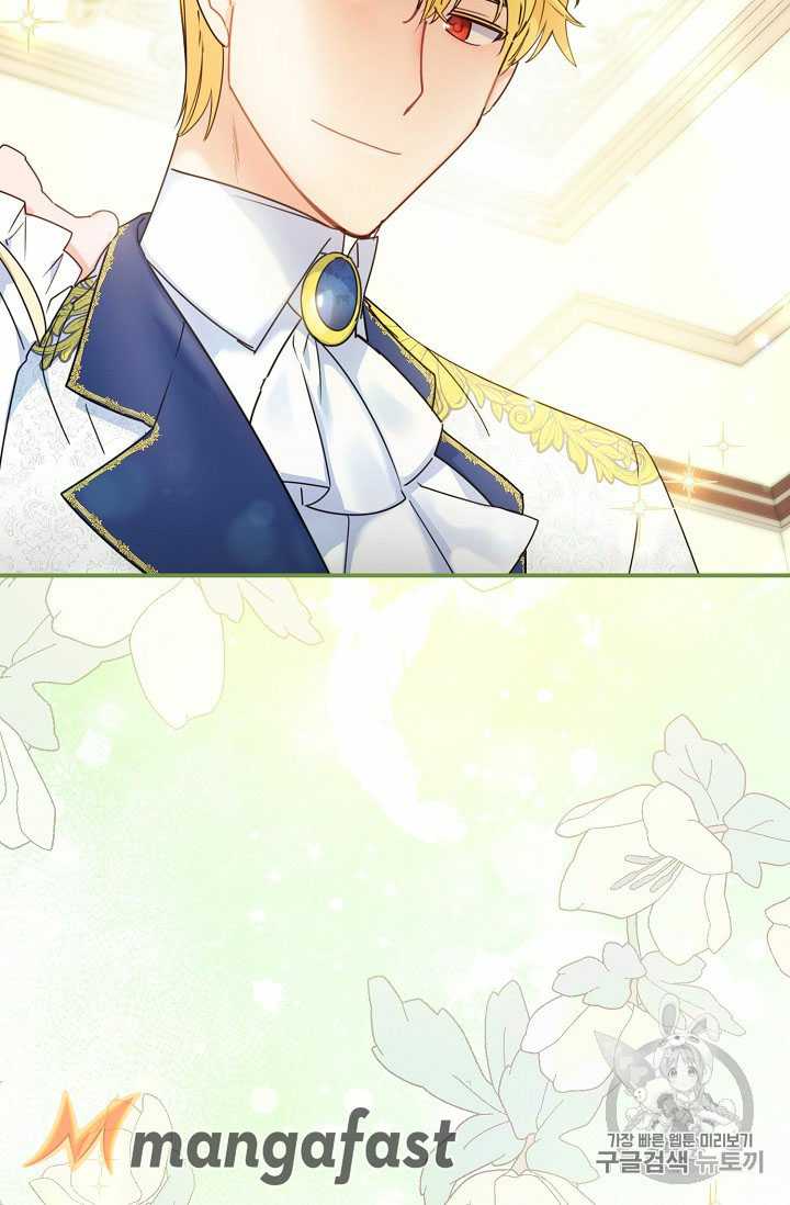 Read The Duchess