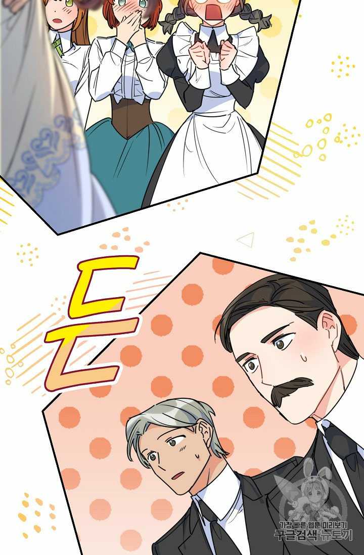 Read The Duchess