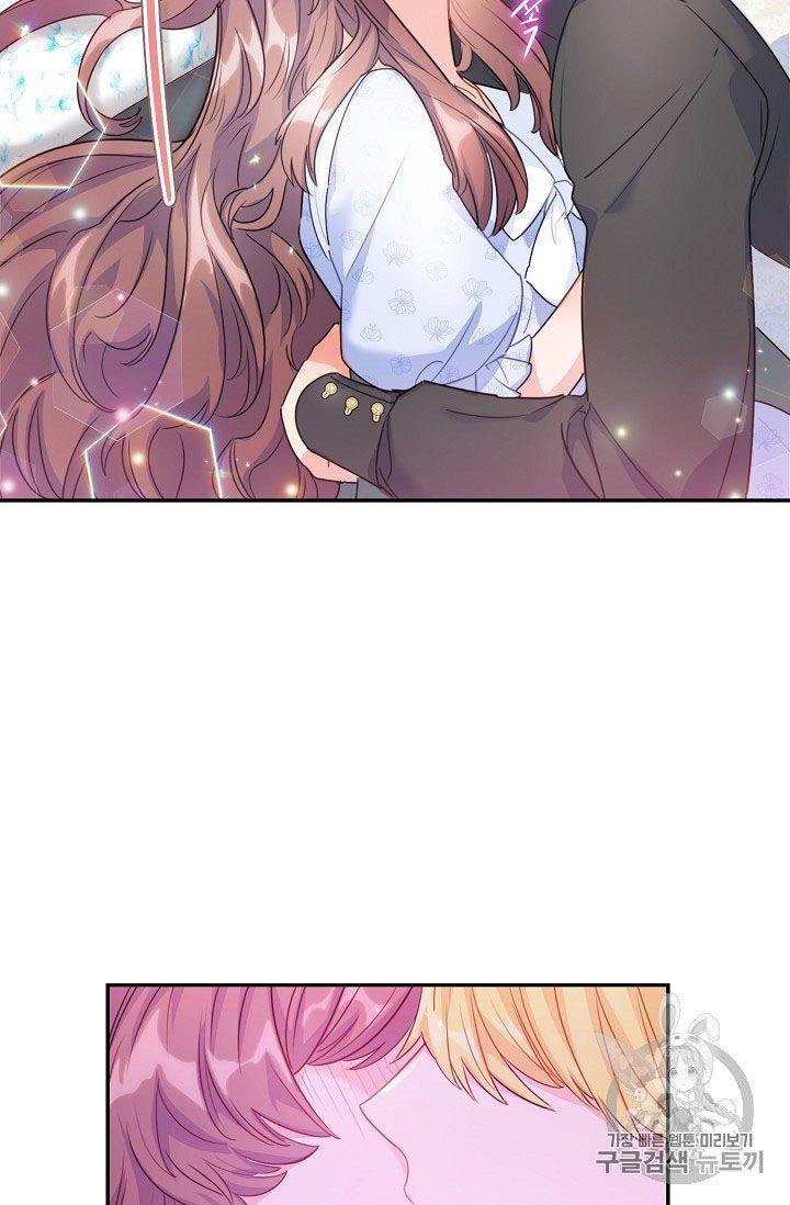 Read The Duchess