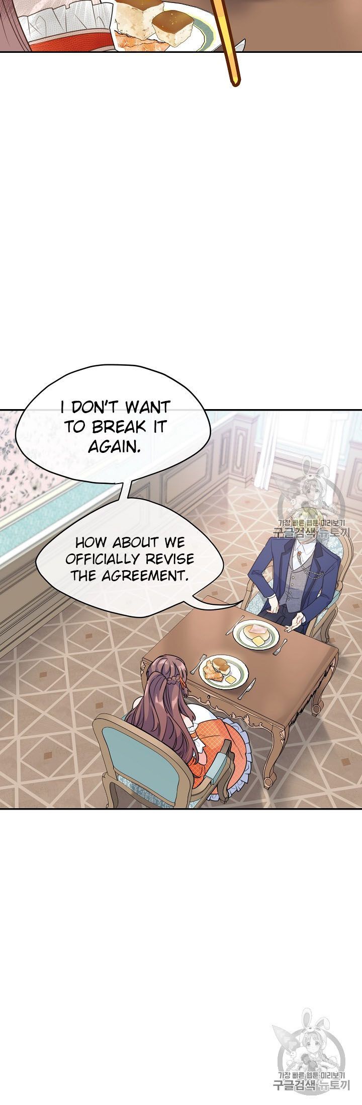 Read The Duchess