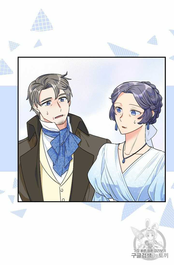 Read The Duchess