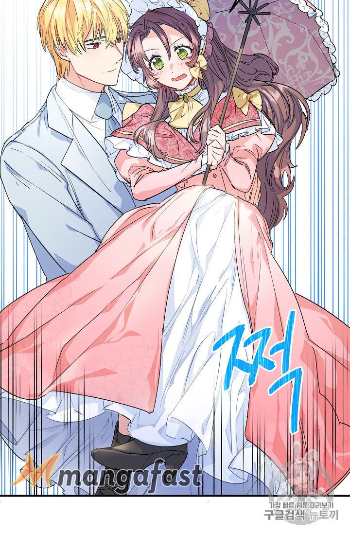 Read The Duchess