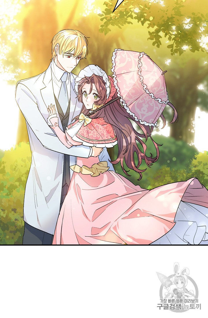 Read The Duchess