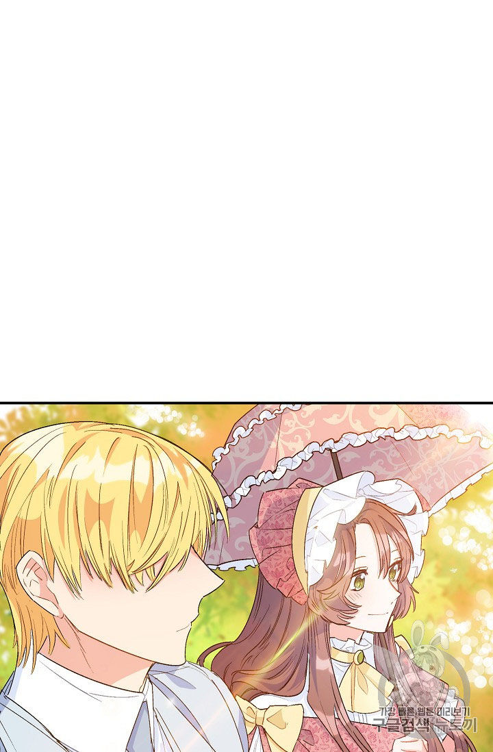 Read The Duchess