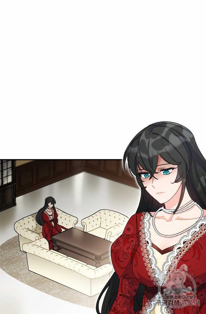 Read The Duchess