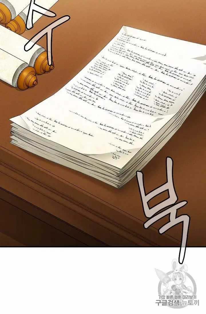 Read The Duchess