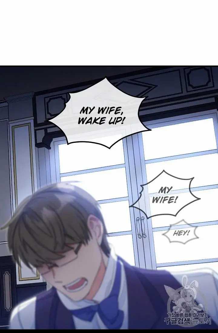 Read The Duchess