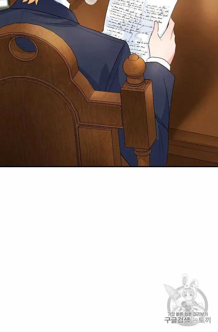 Read The Duchess