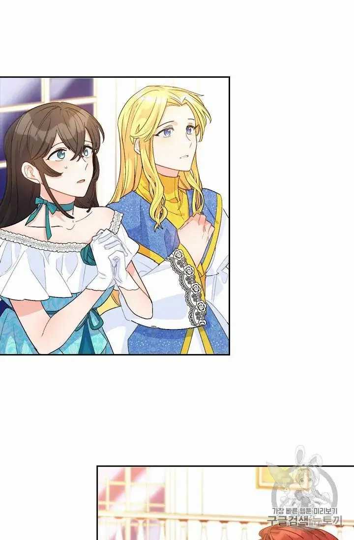 Read The Duchess