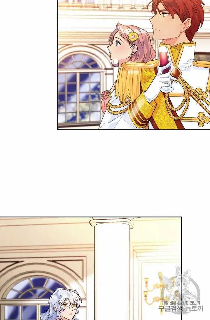Read The Duchess