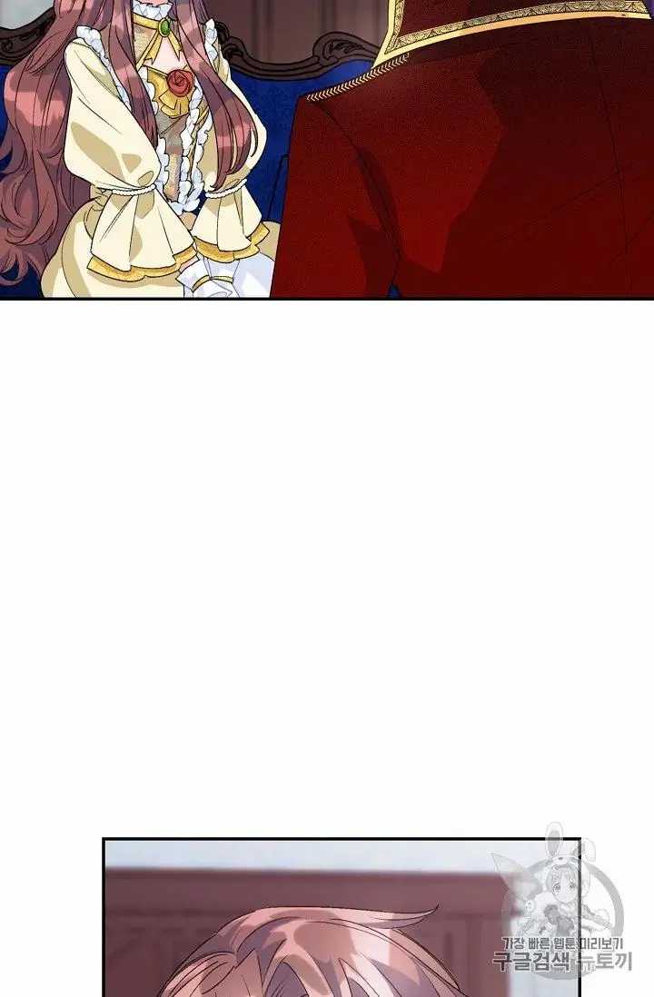 Read The Duchess