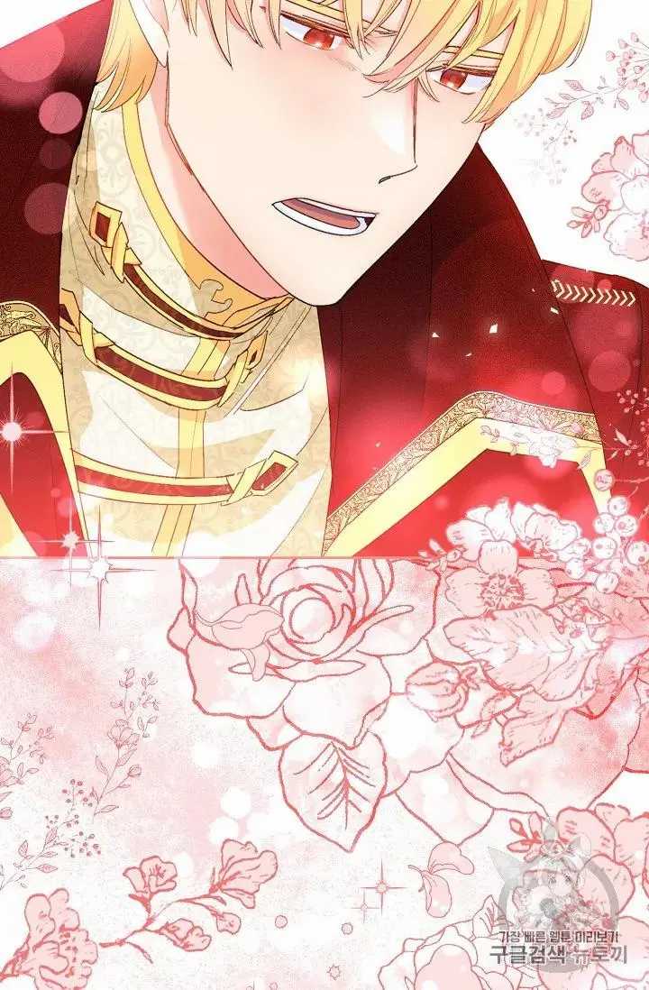 Read The Duchess
