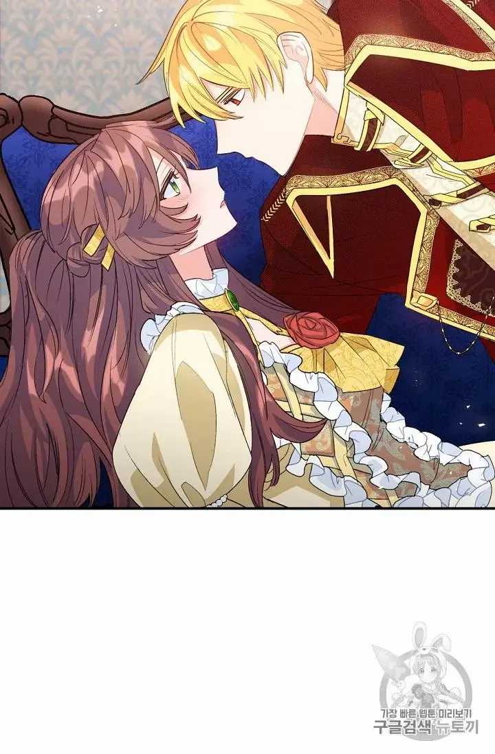 Read The Duchess