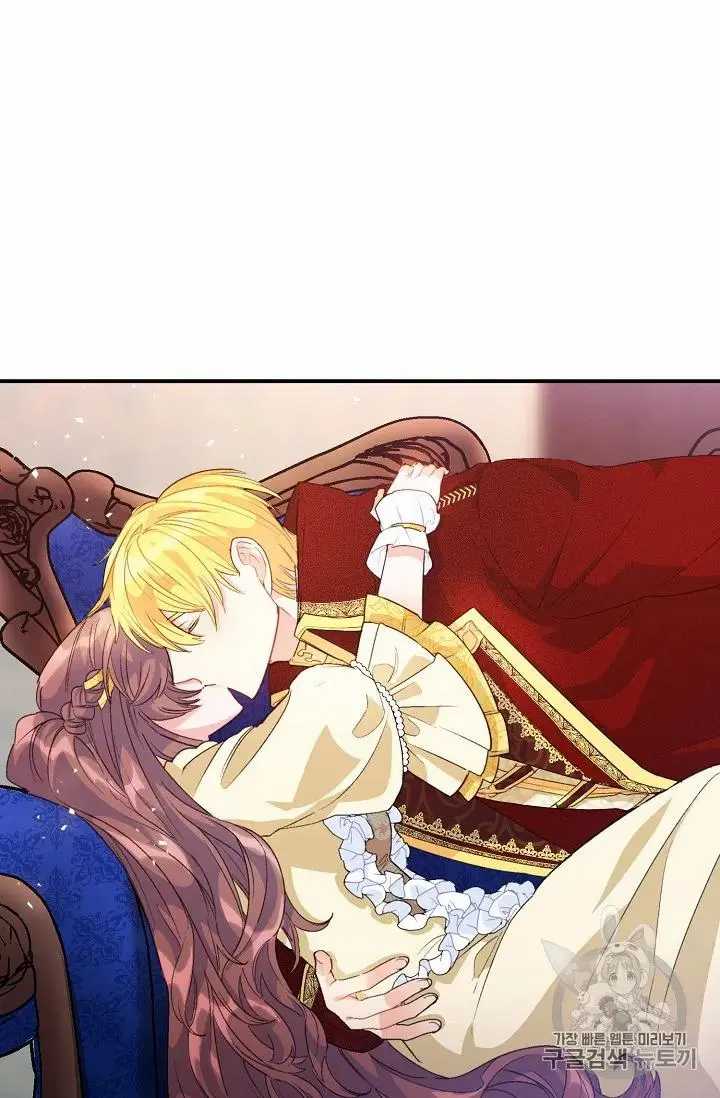 Read The Duchess