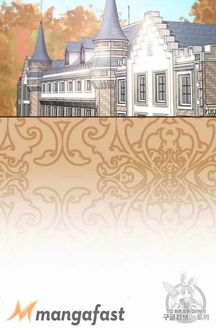 Read The Duchess