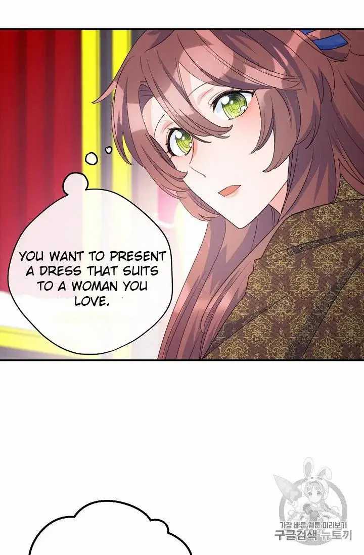 Read The Duchess